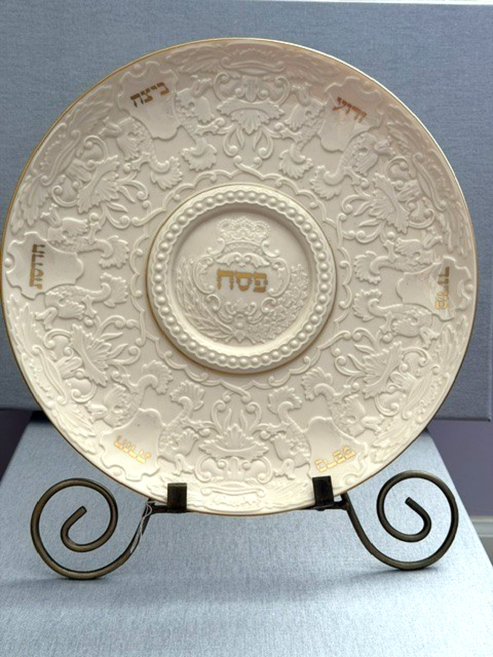 Lenox Seder Plate - 13" - The Jewish Museum of NY - Gold Trim